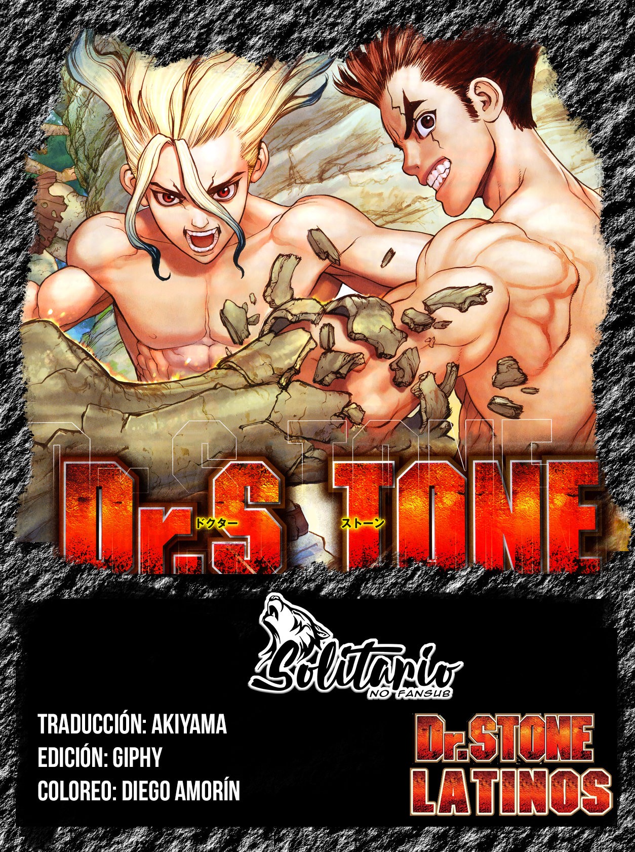 Read Dr. Stone Español Manga Online