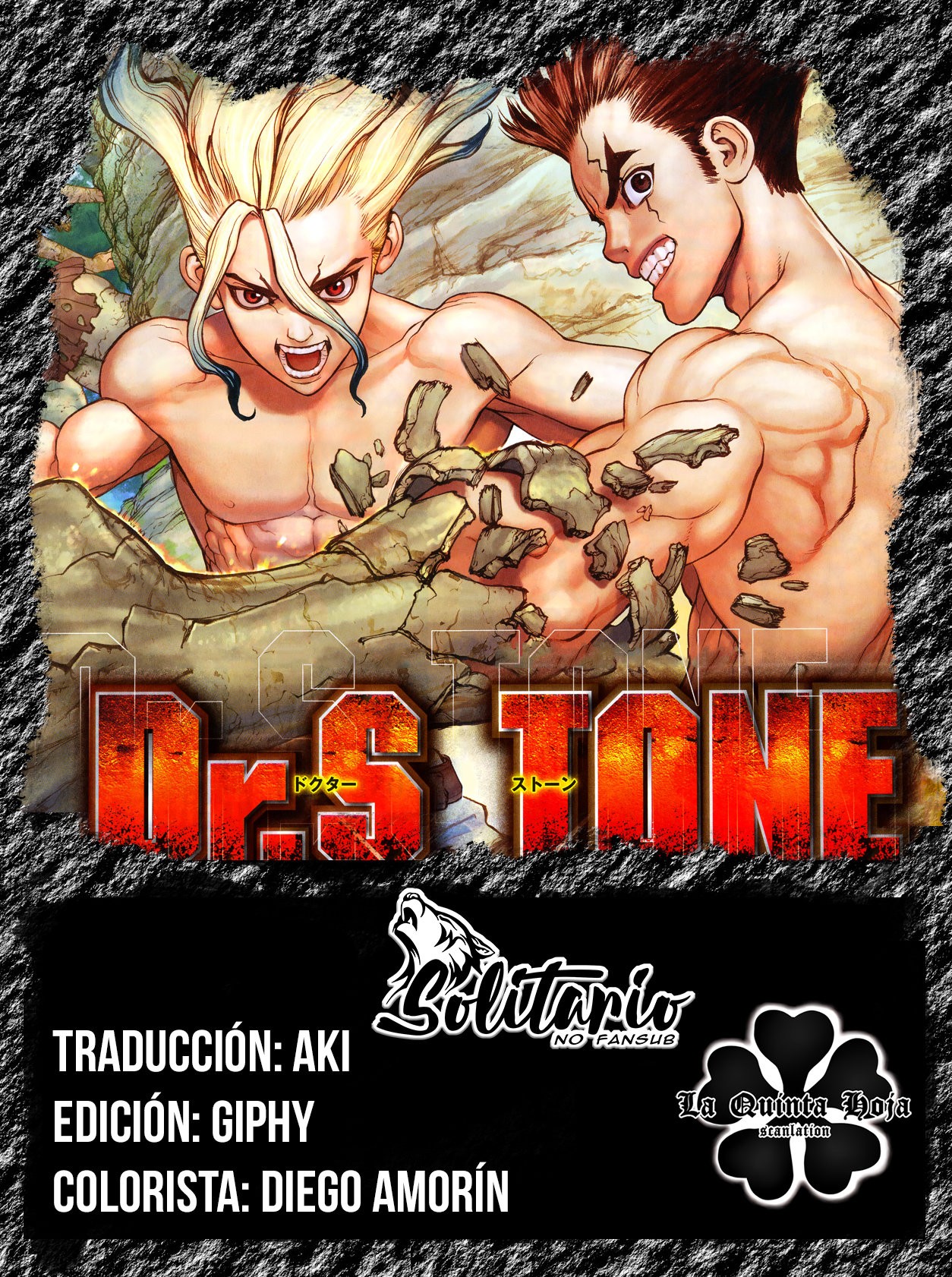 Read Dr. Stone Español Manga Online
