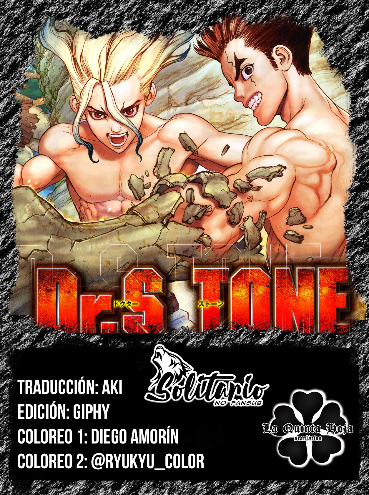 Read Dr. Stone Español Manga Online