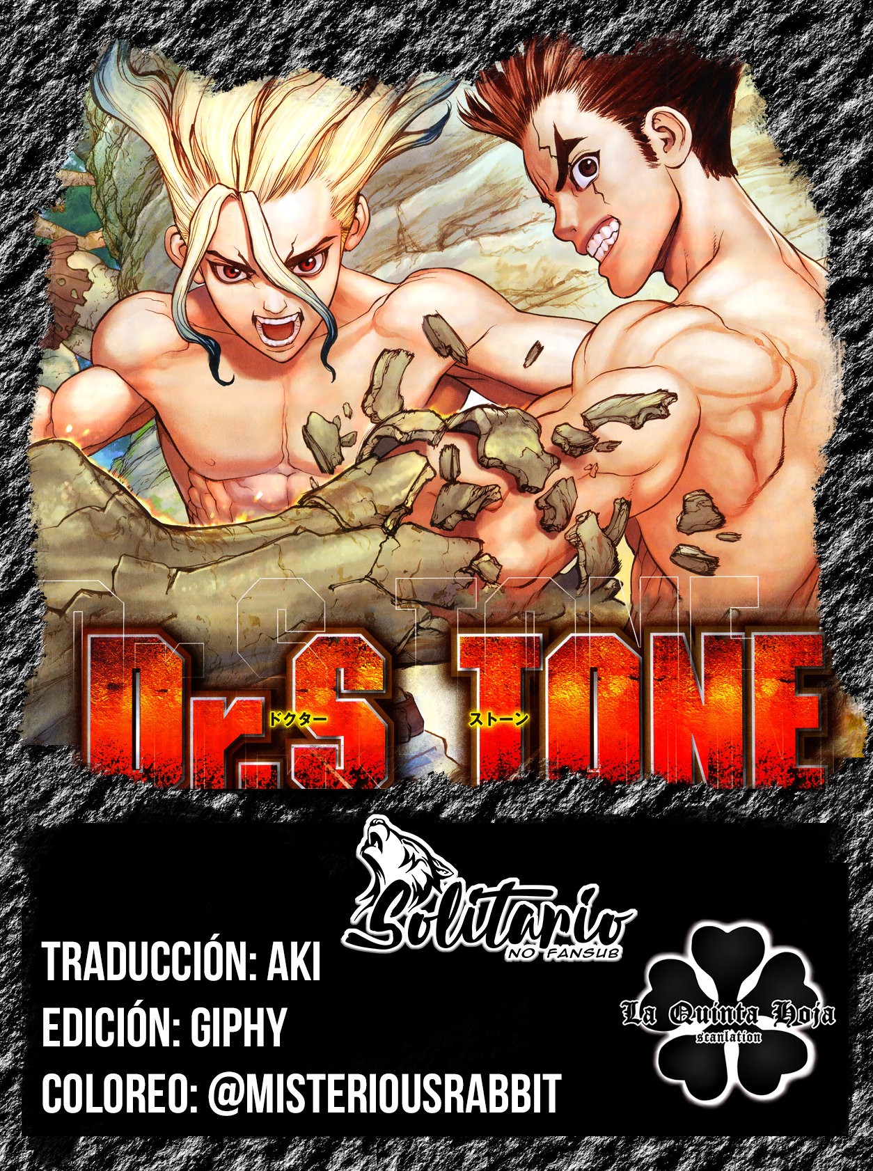 Read Dr. Stone Español Manga Online