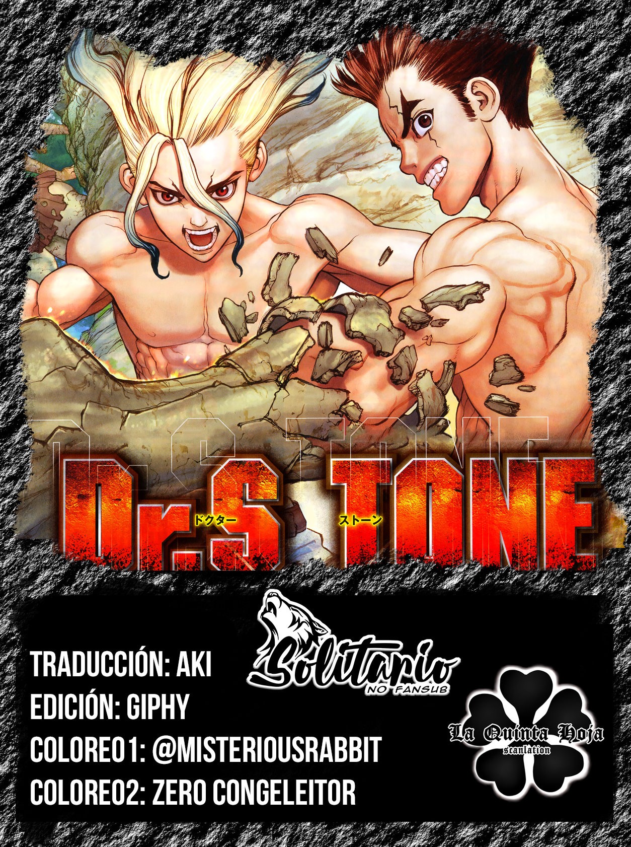 Read Dr. Stone Español Manga Online