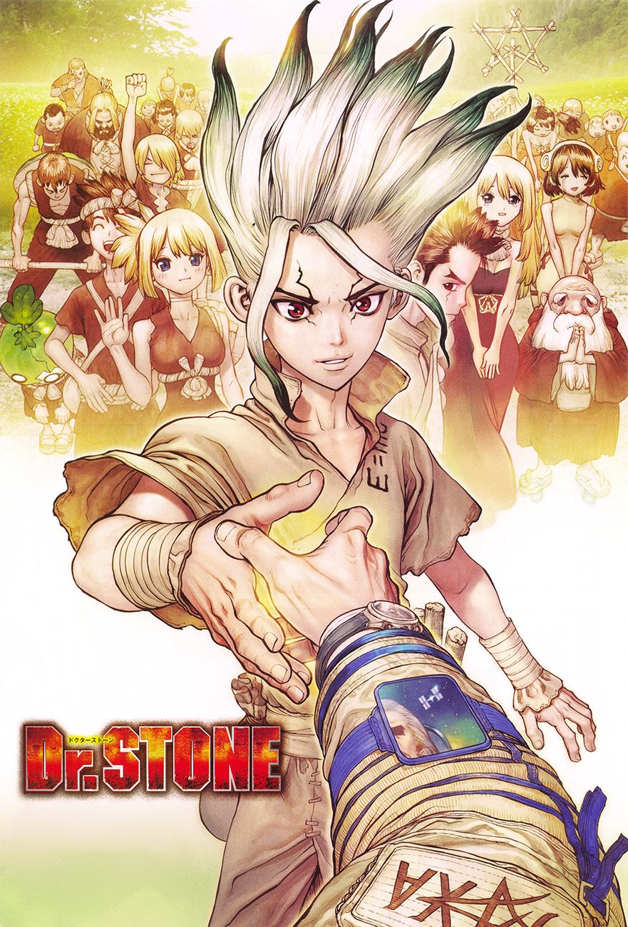 Read Dr. Stone Español Manga Online