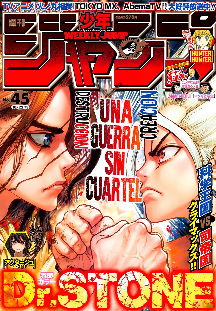 Read Dr. Stone Español Manga Online