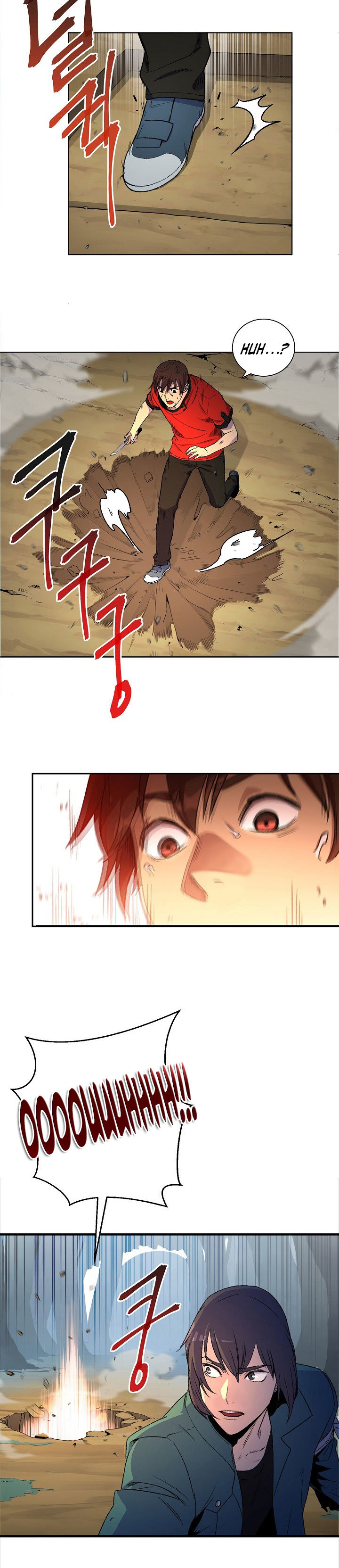 Read Dungeon Reset Español Manga Online