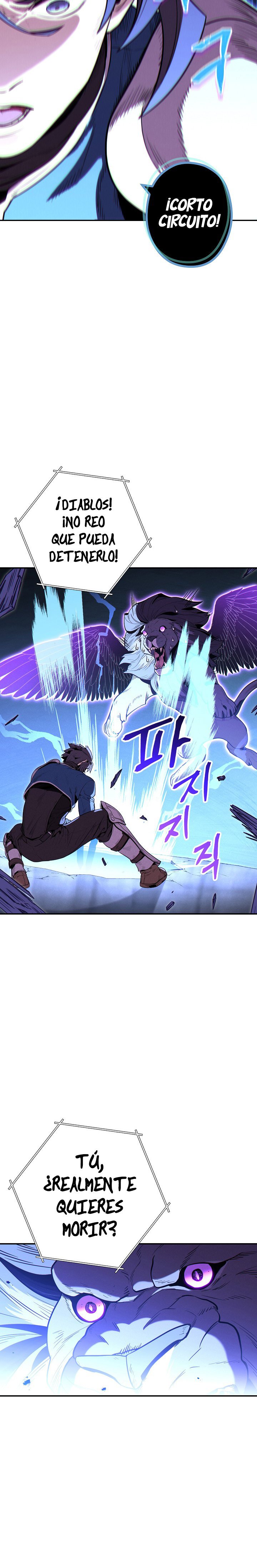 Read Dungeon Reset Español Manga Online