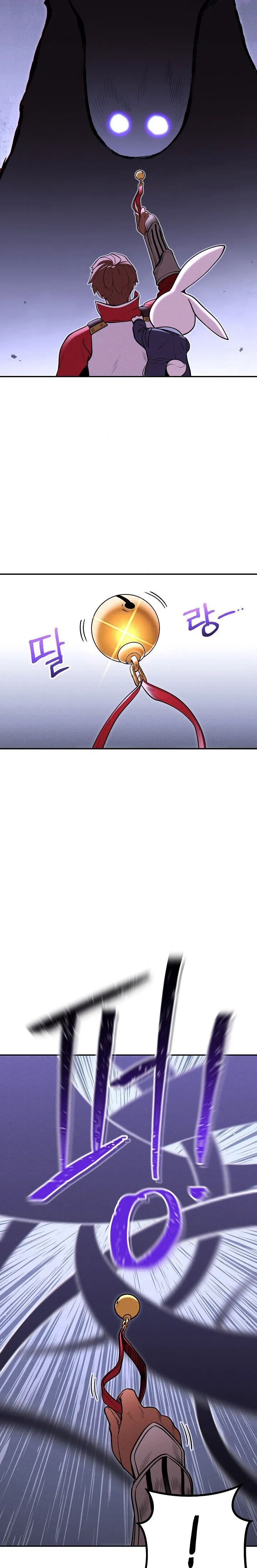 Read Dungeon Reset Español Manga Online