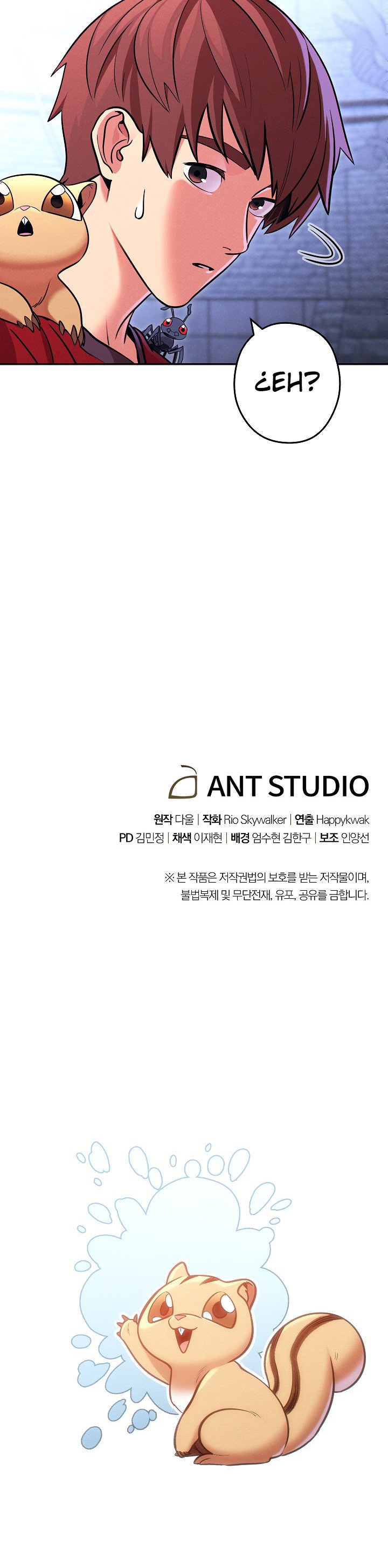 Read Dungeon Reset Español Manga Online