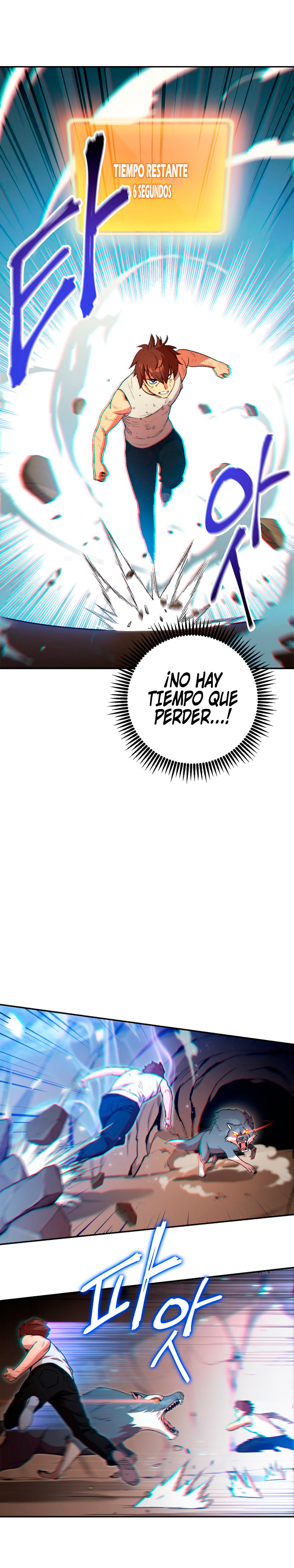 Read Dungeon Reset Español Manga Online