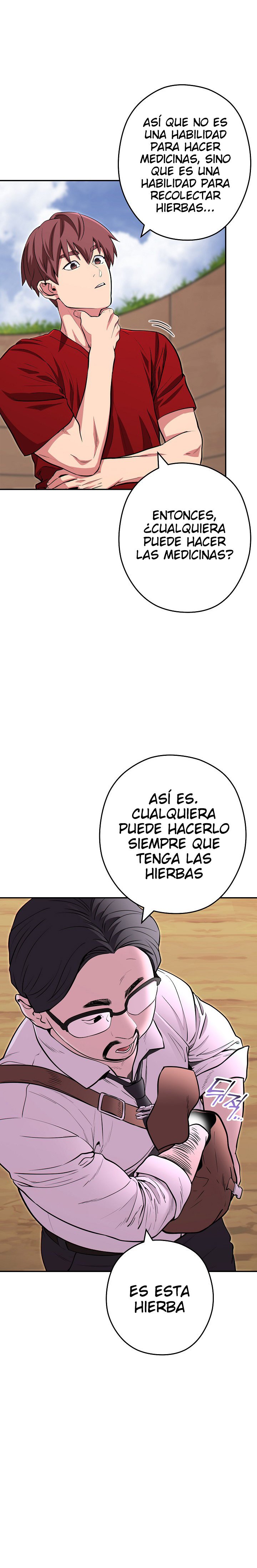 Read Dungeon Reset Español Manga Online