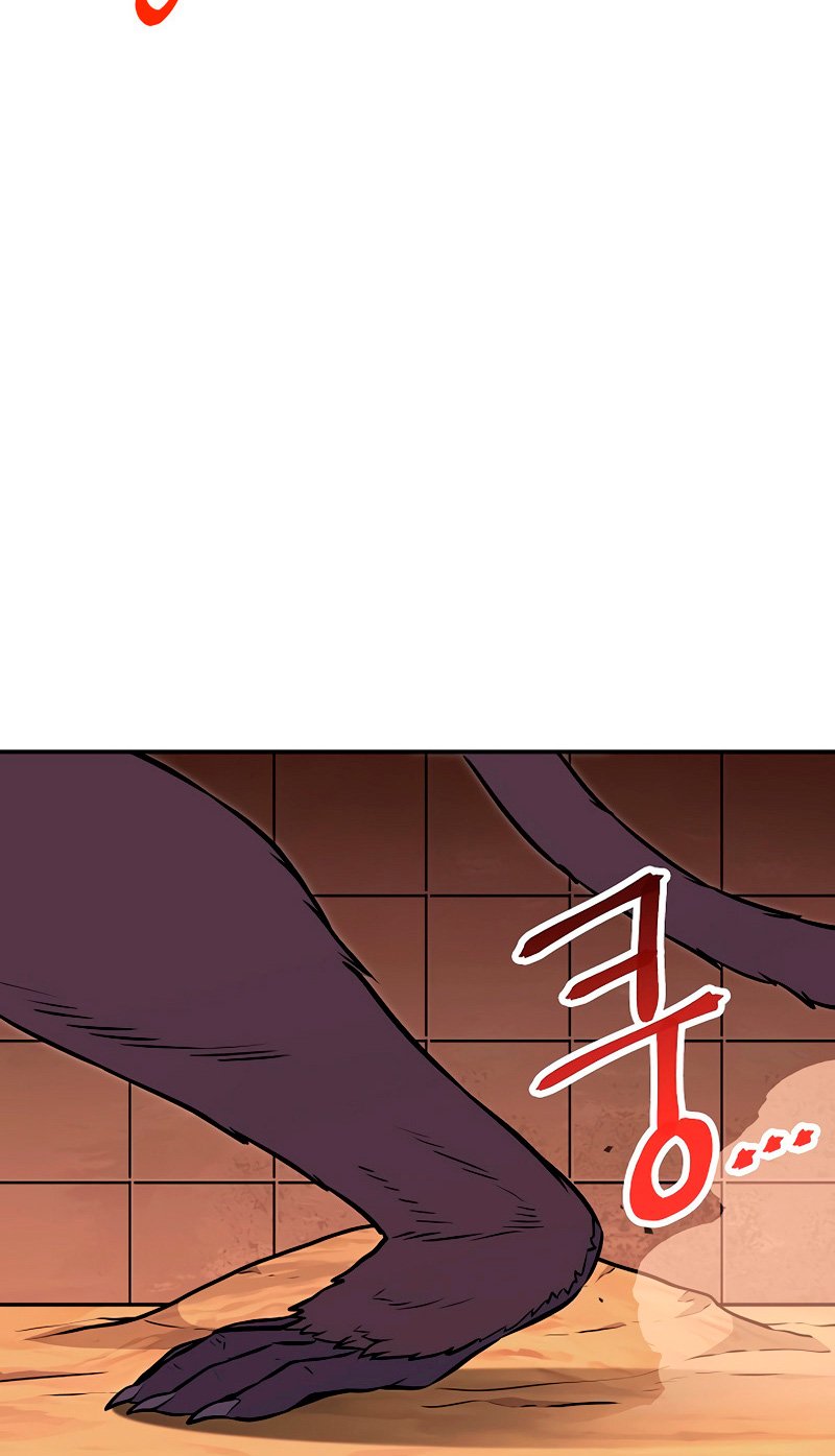 Read Dungeon Reset Español Manga Online