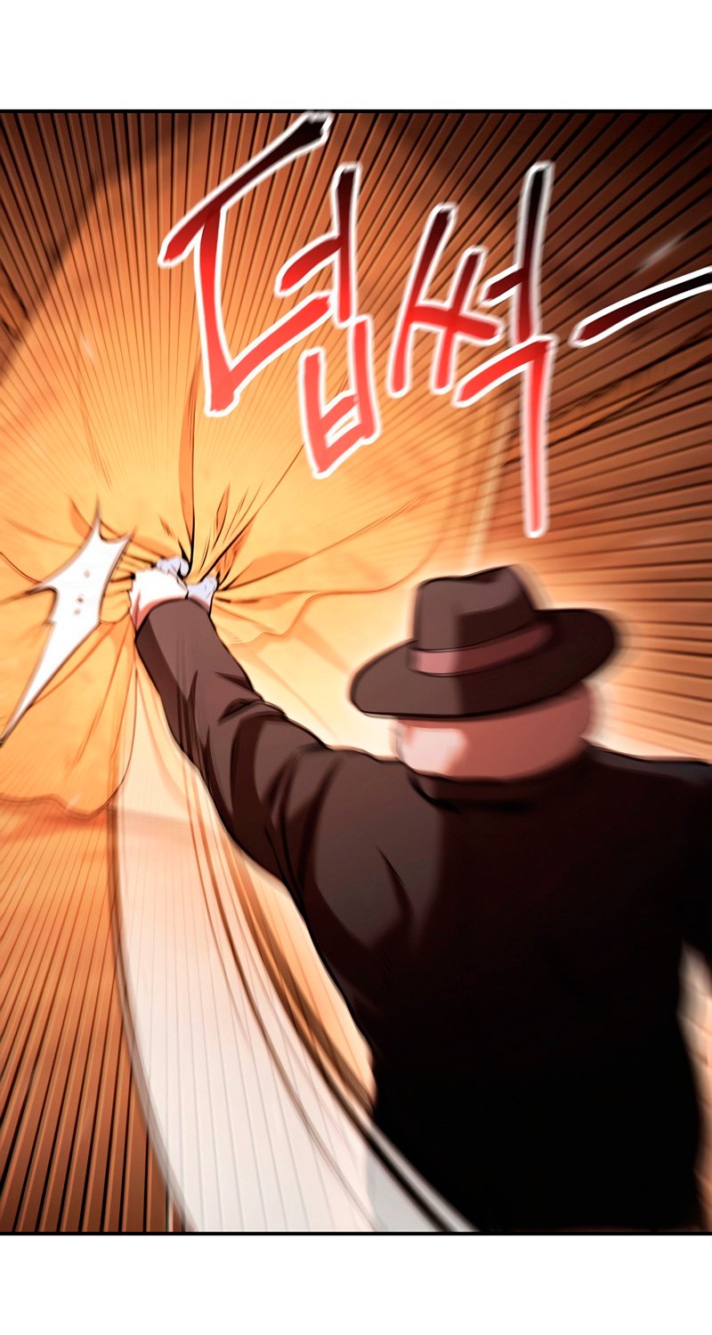 Read Dungeon Reset Español Manga Online