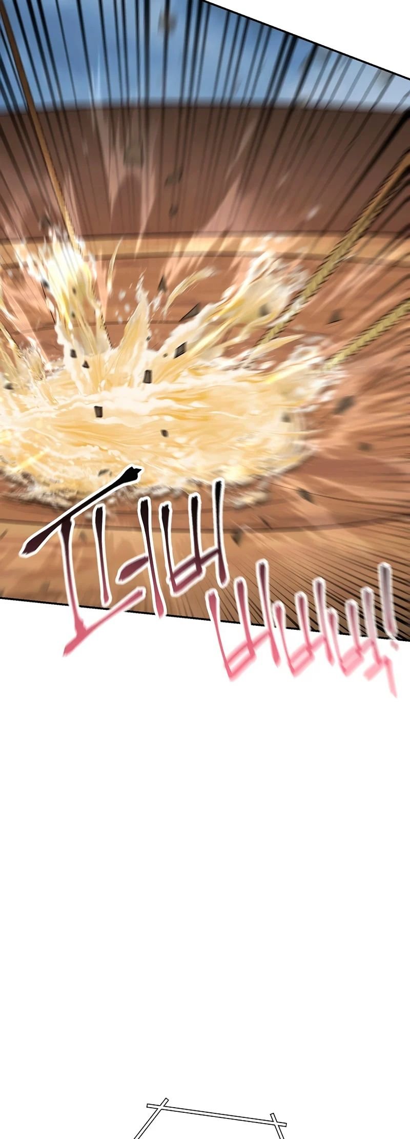 Read Dungeon Reset Español Manga Online