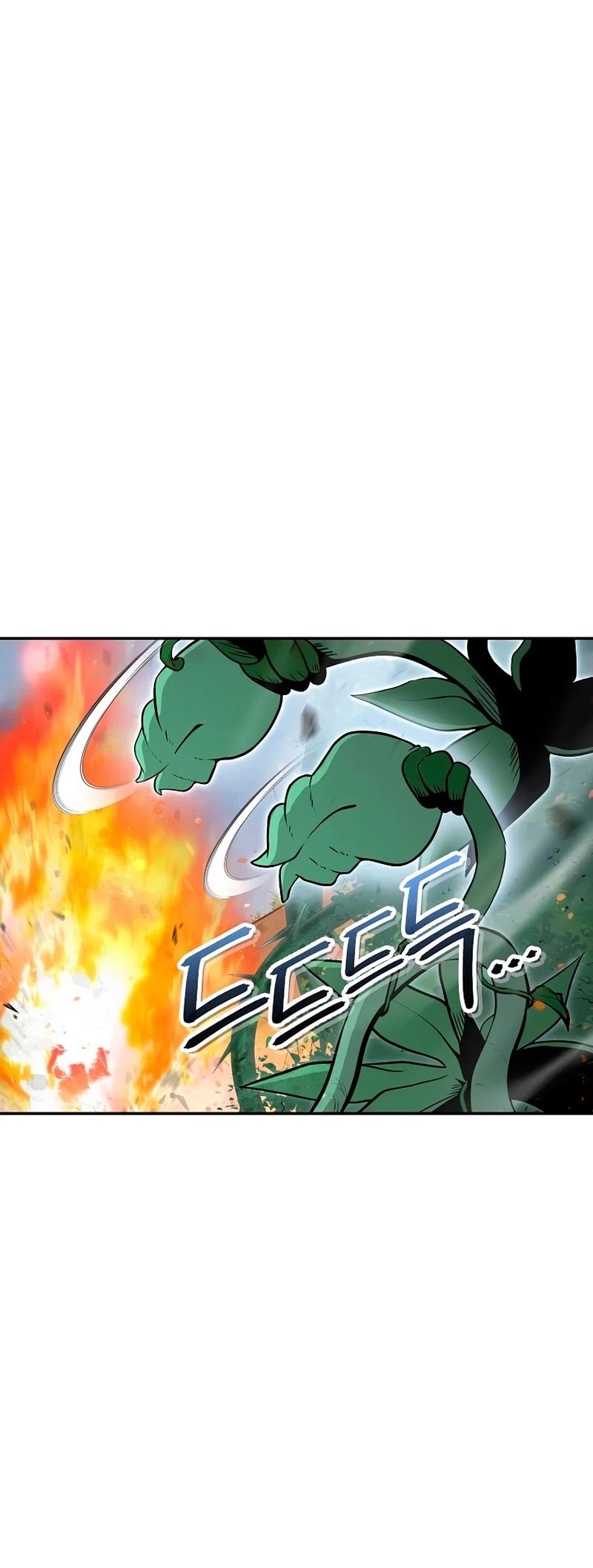 Read Dungeon Reset Español Manga Online