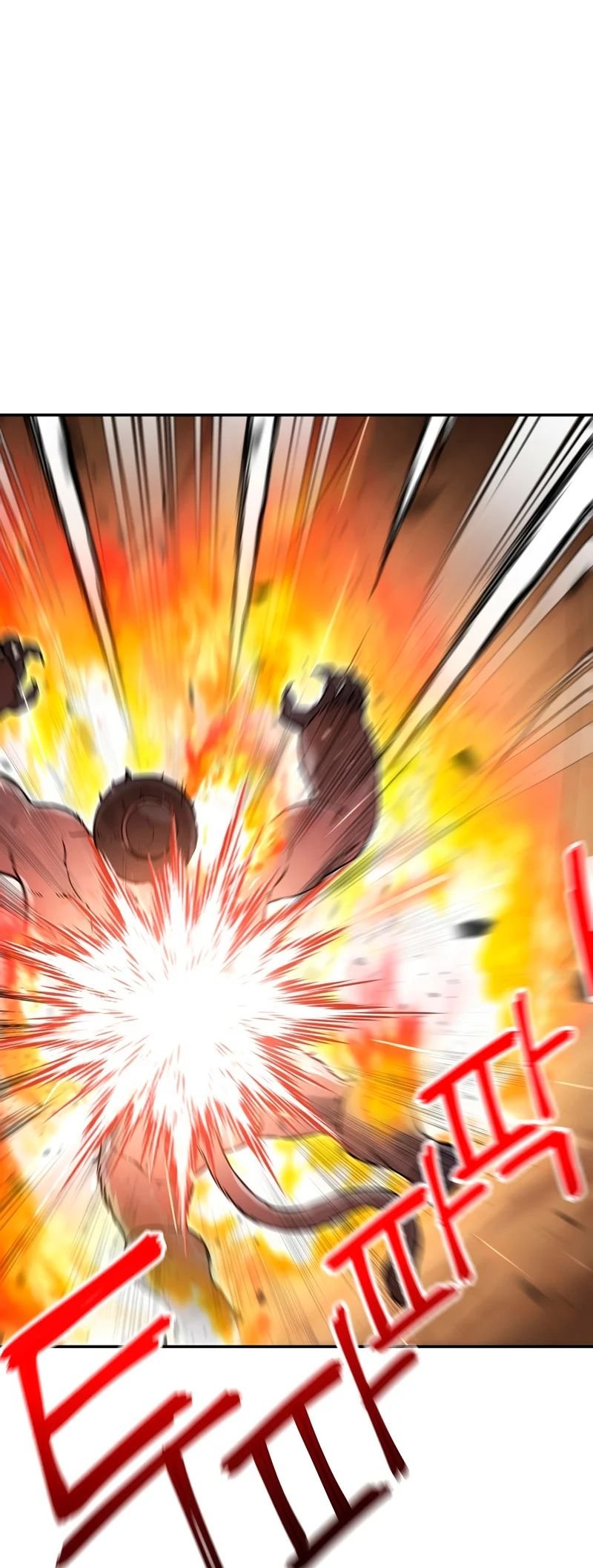 Read Dungeon Reset Español Manga Online