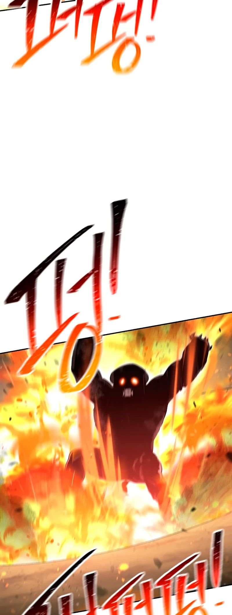 Read Dungeon Reset Español Manga Online