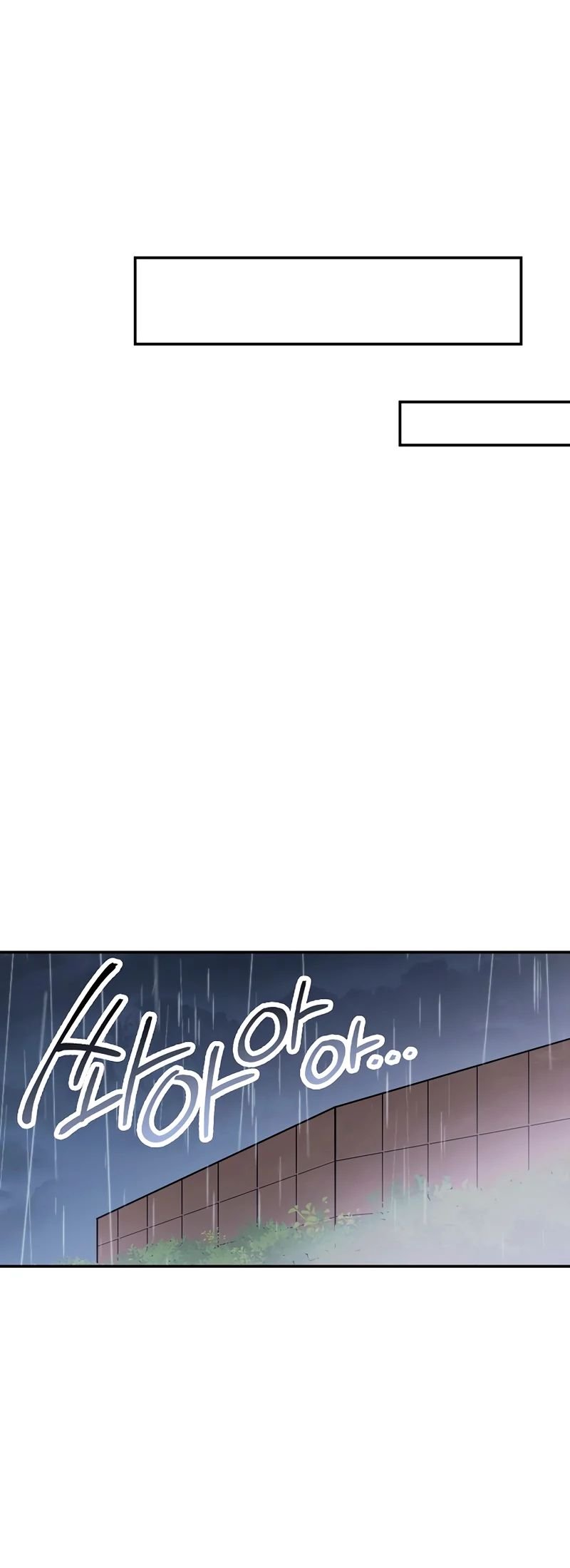 Read Dungeon Reset Español Manga Online