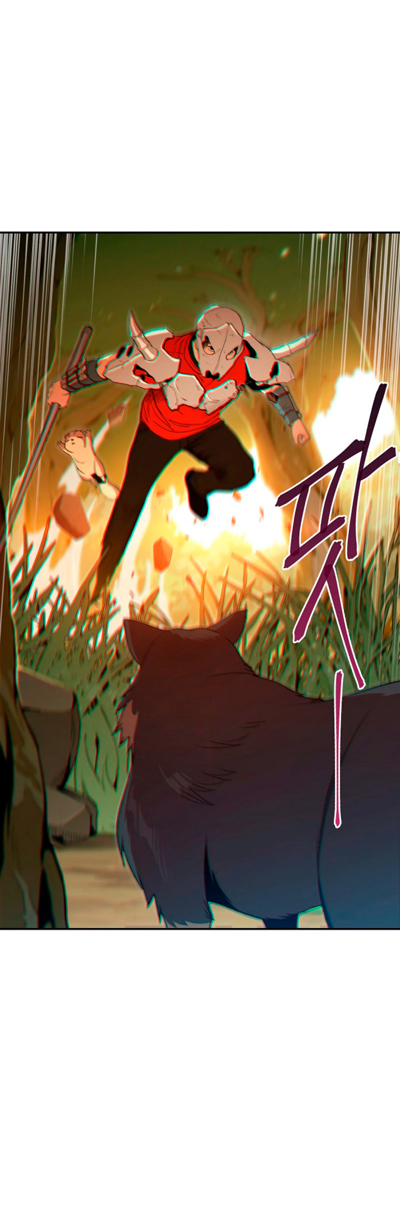 Read Dungeon Reset Español Manga Online