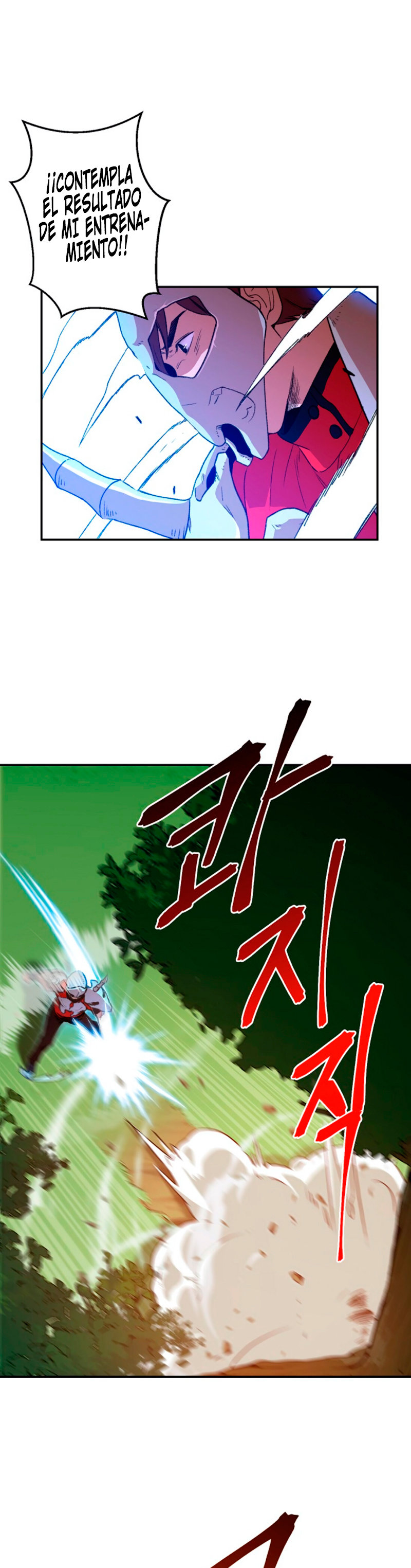 Read Dungeon Reset Español Manga Online