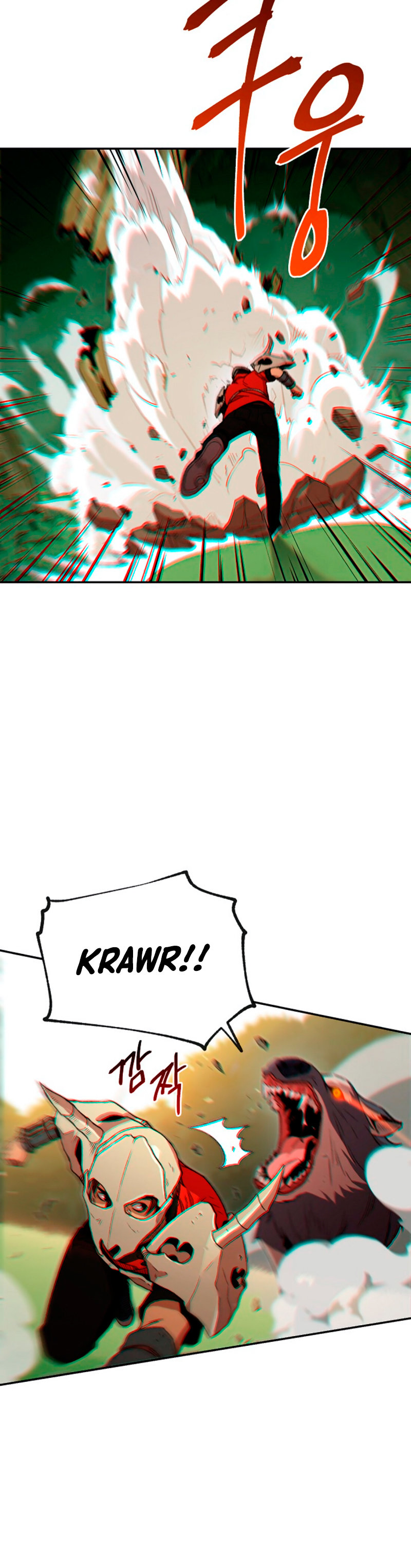 Read Dungeon Reset Español Manga Online