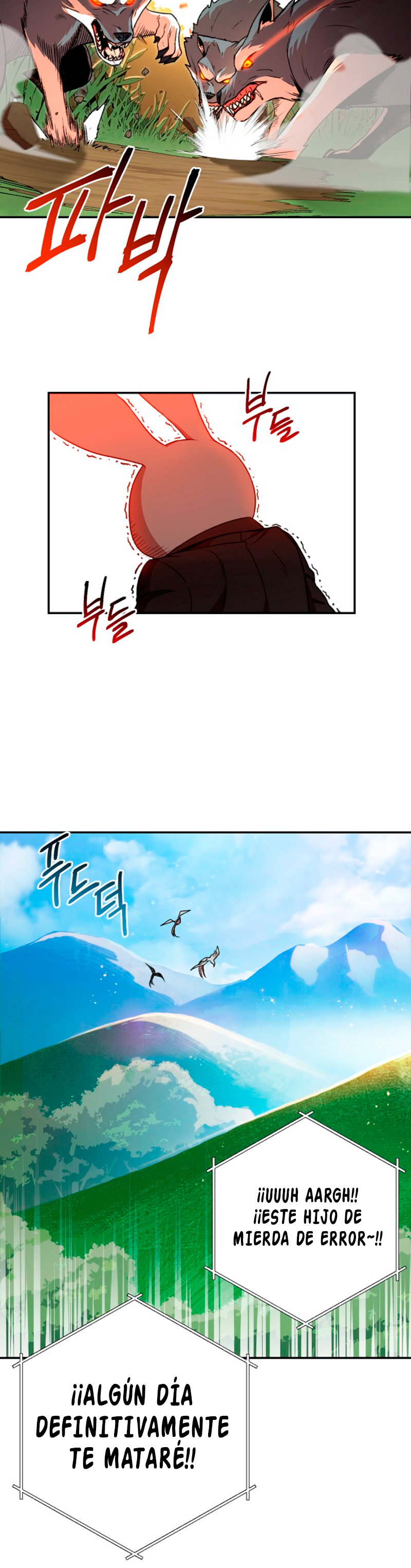 Read Dungeon Reset Español Manga Online