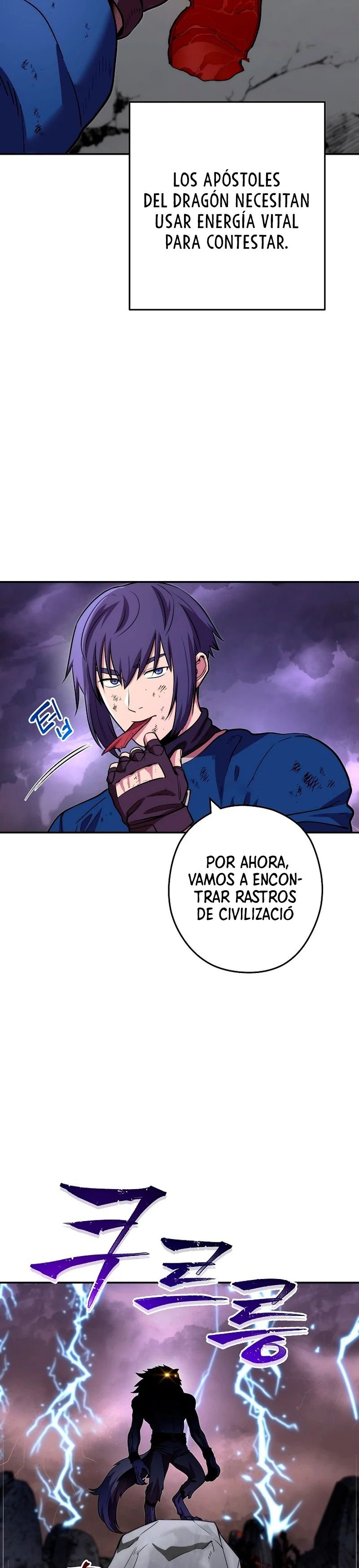 Read Dungeon Reset Español Manga Online