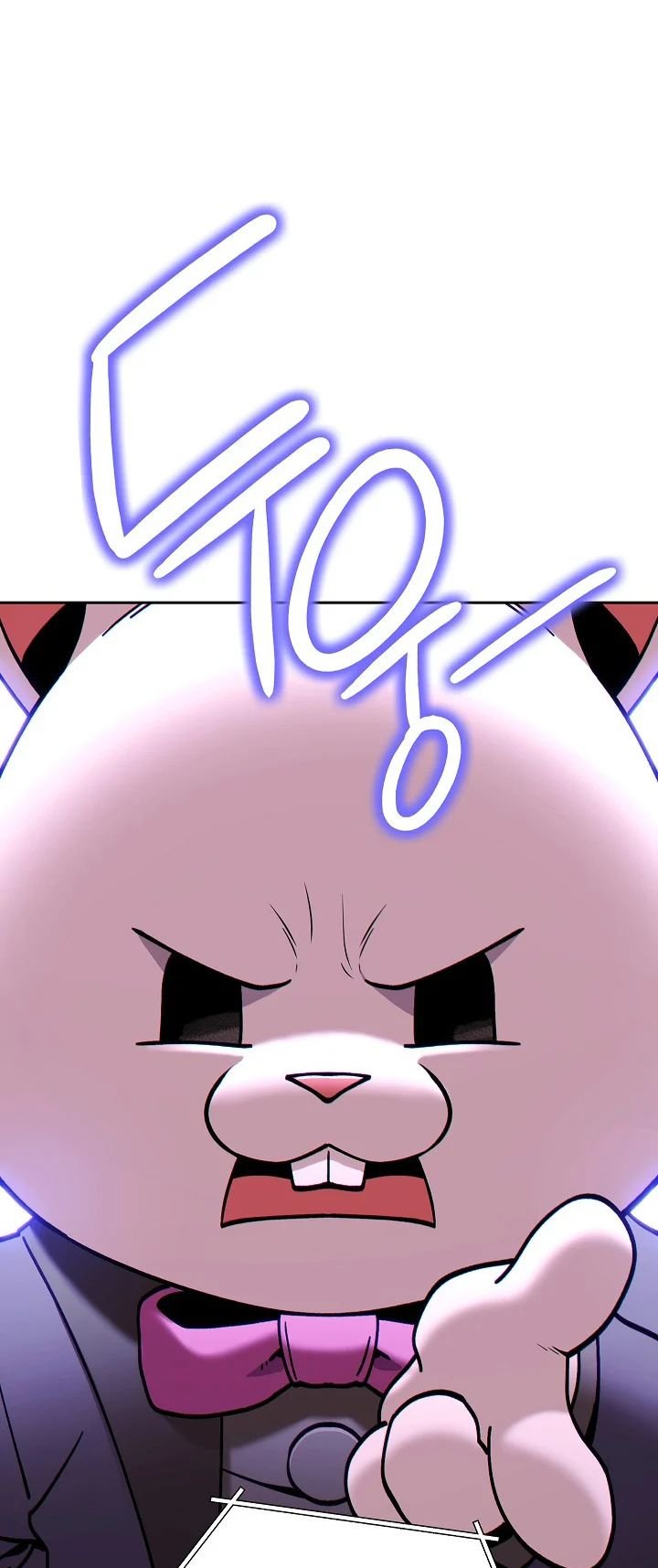 Read Dungeon Reset Español Manga Online