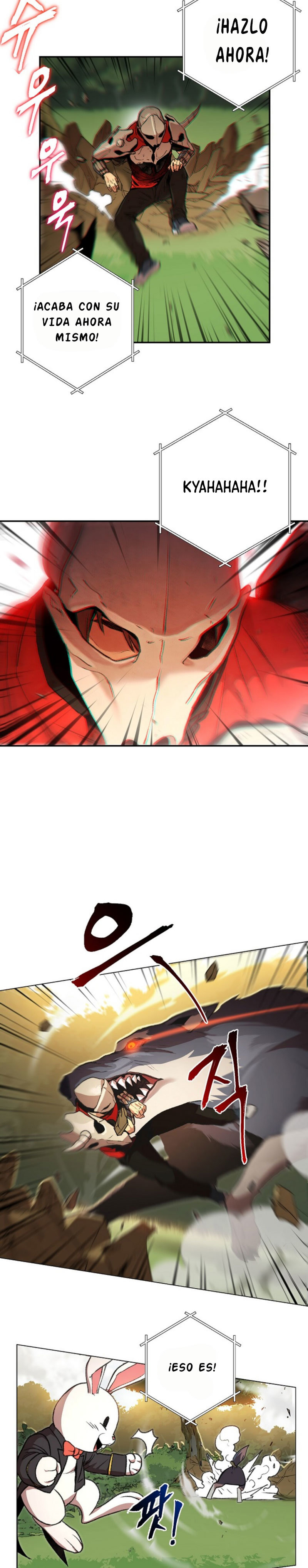 Read Dungeon Reset Español Manga Online