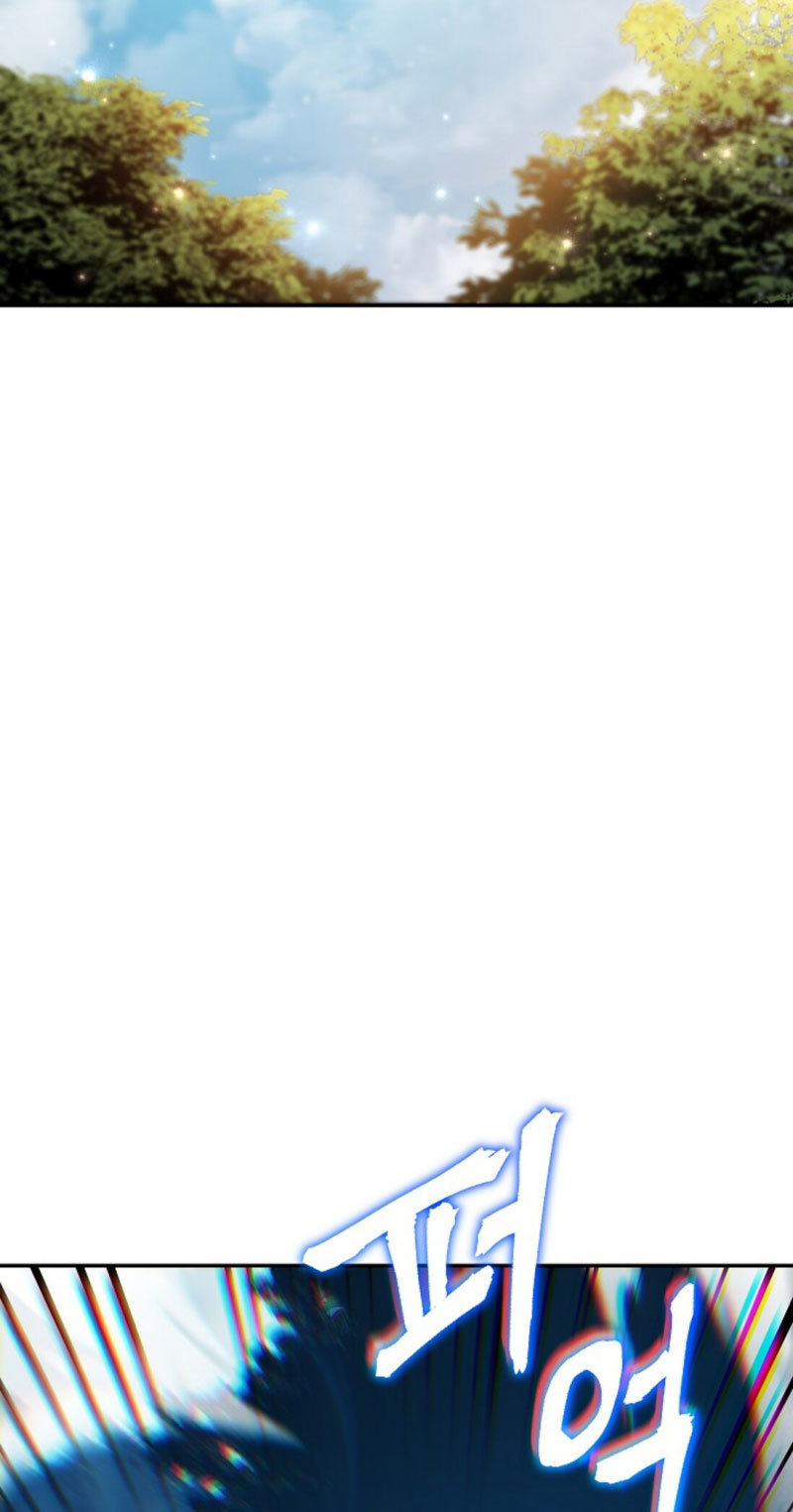 Read Dungeon Reset Español Manga Online