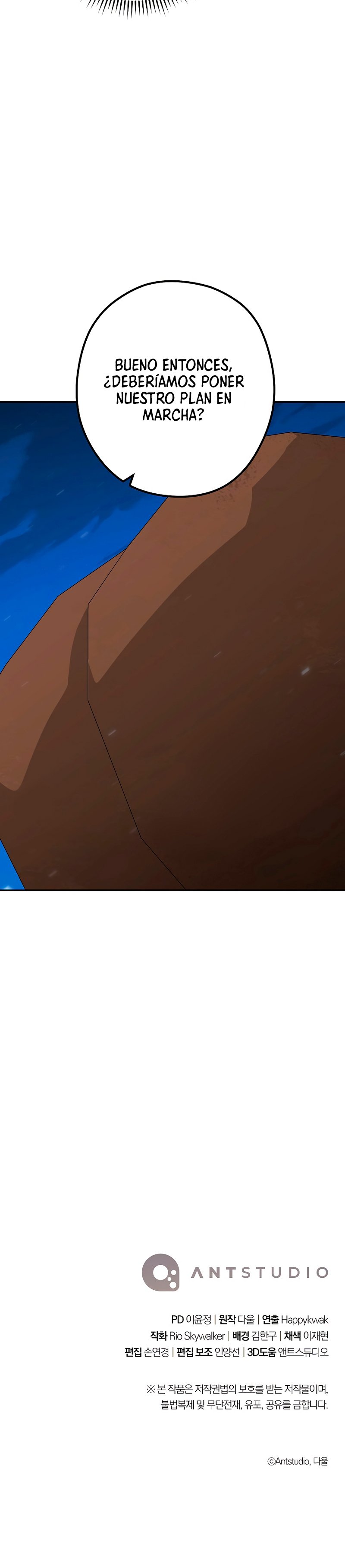 Read Dungeon Reset Español Manga Online