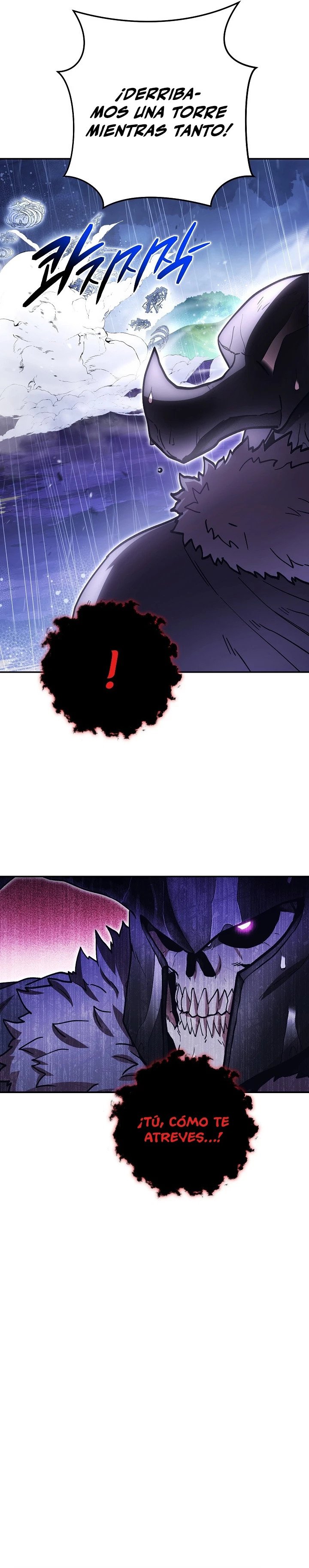 Read Dungeon Reset Español Manga Online