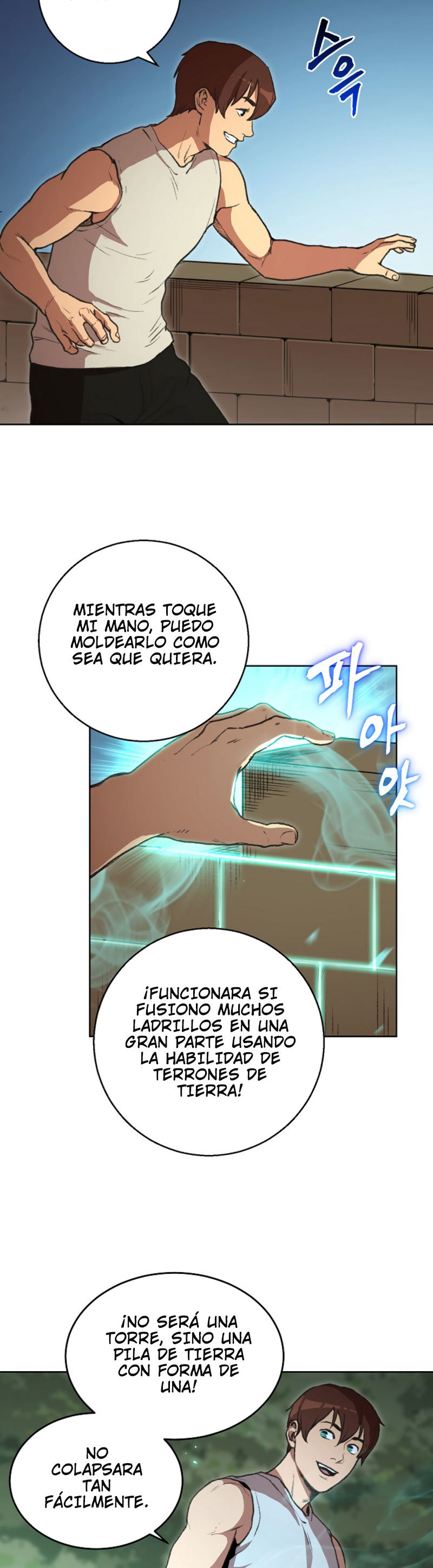 Read Dungeon Reset Español Manga Online