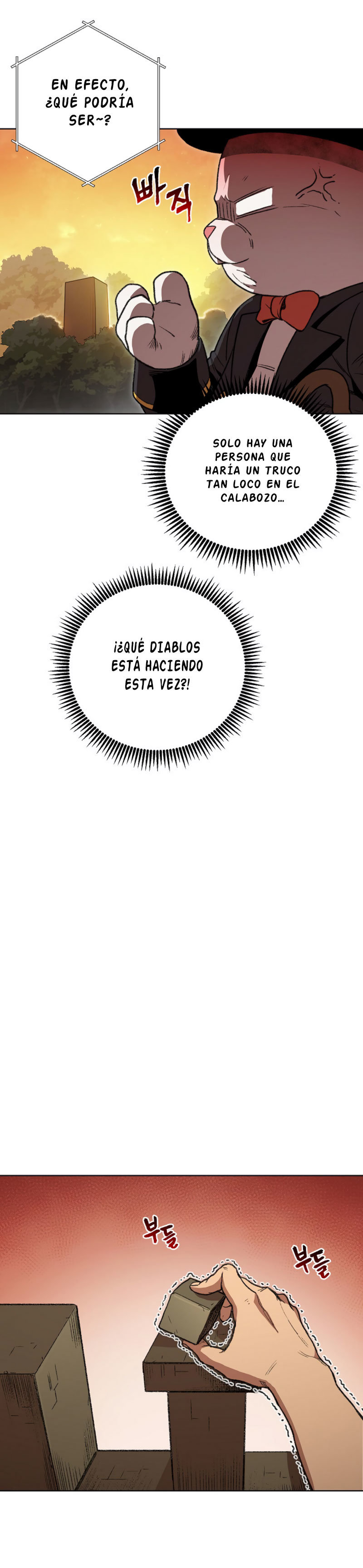 Read Dungeon Reset Español Manga Online