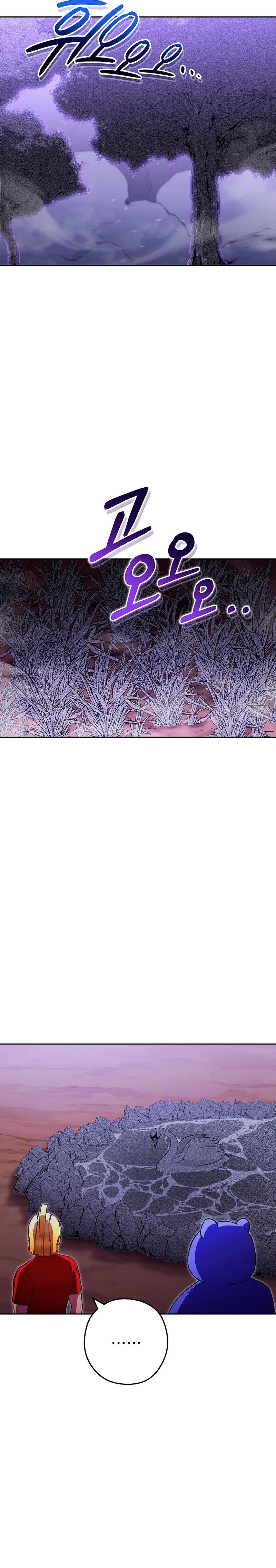 Read Dungeon Reset Español Manga Online