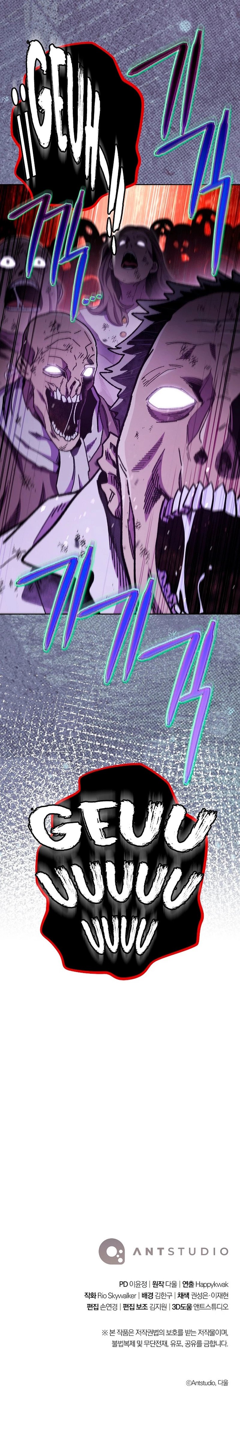 Read Dungeon Reset Español Manga Online