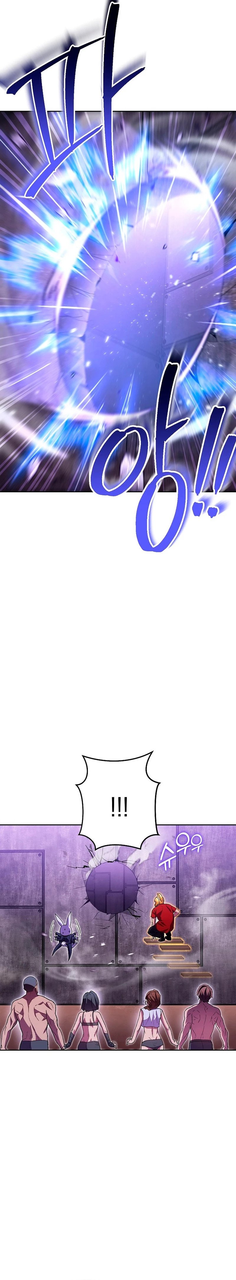 Read Dungeon Reset Español Manga Online