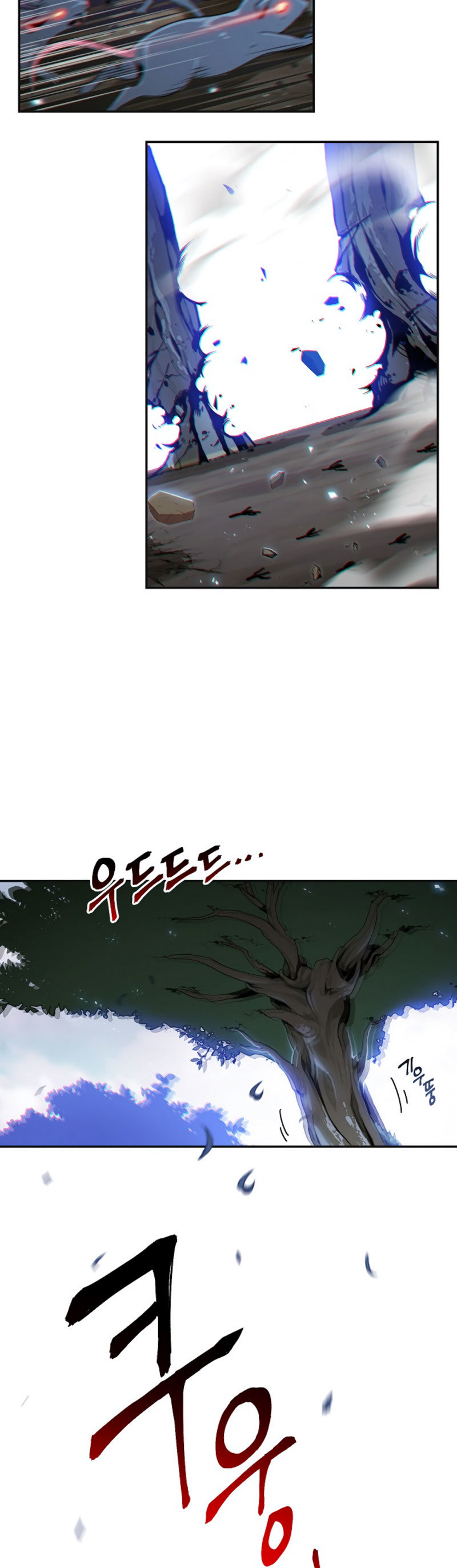 Read Dungeon Reset Español Manga Online