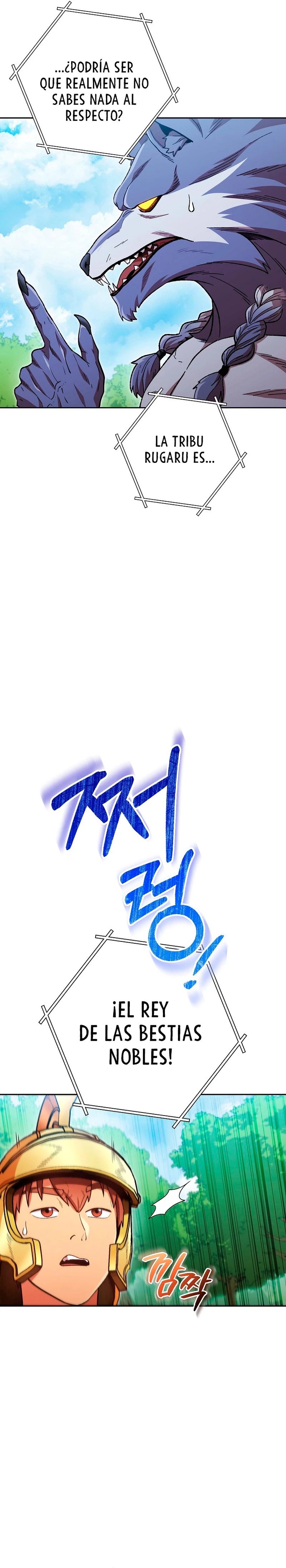 Read Dungeon Reset Español Manga Online