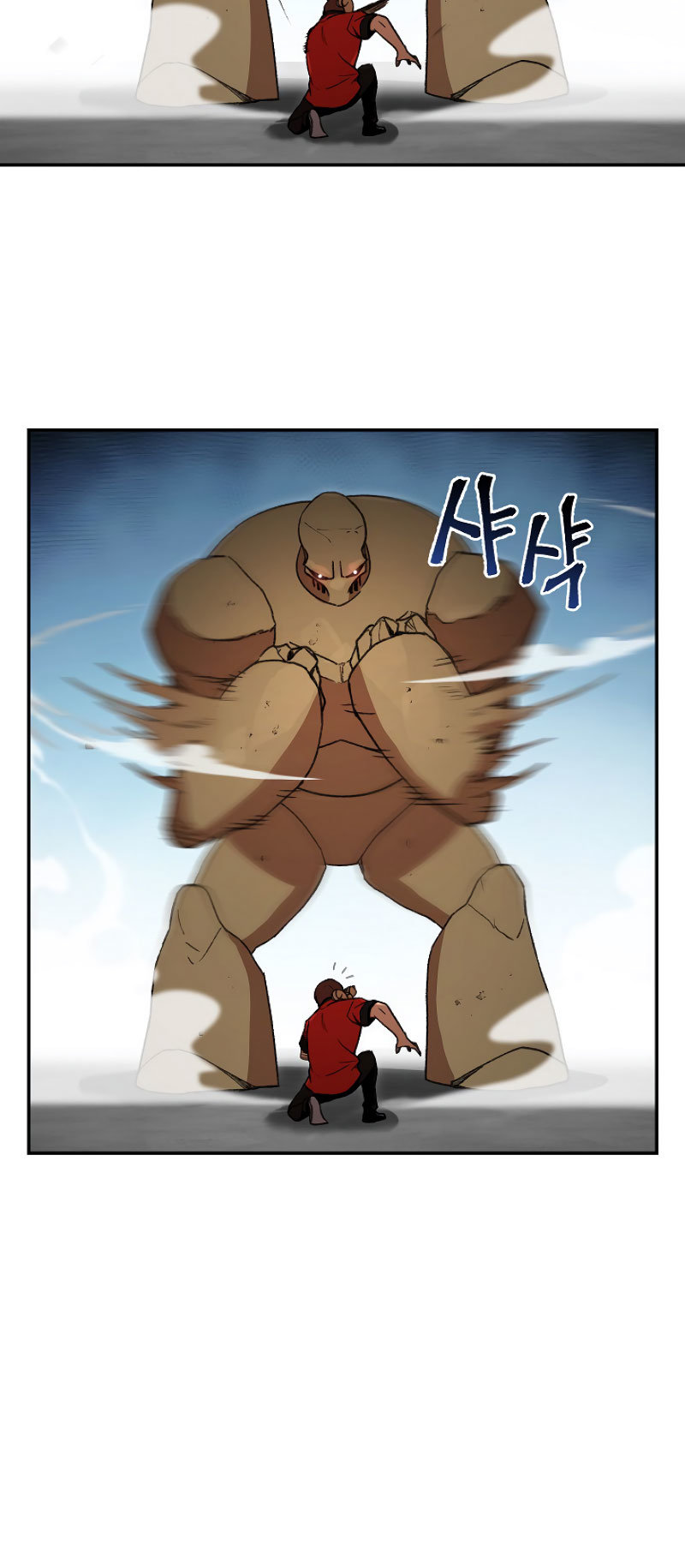 Read Dungeon Reset Español Manga Online