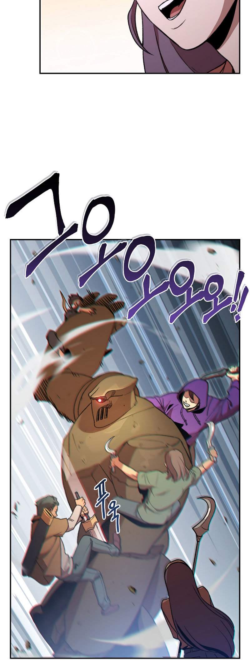 Read Dungeon Reset Español Manga Online