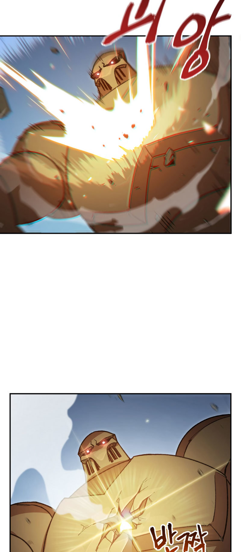 Read Dungeon Reset Español Manga Online