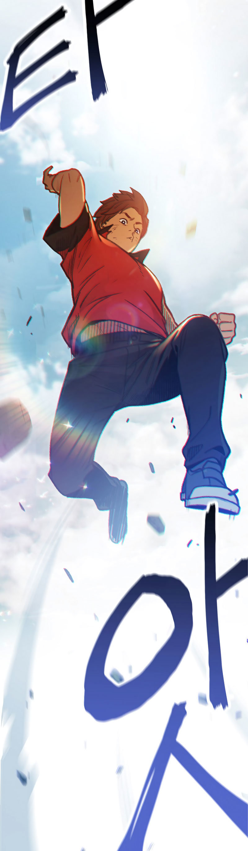 Read Dungeon Reset Español Manga Online