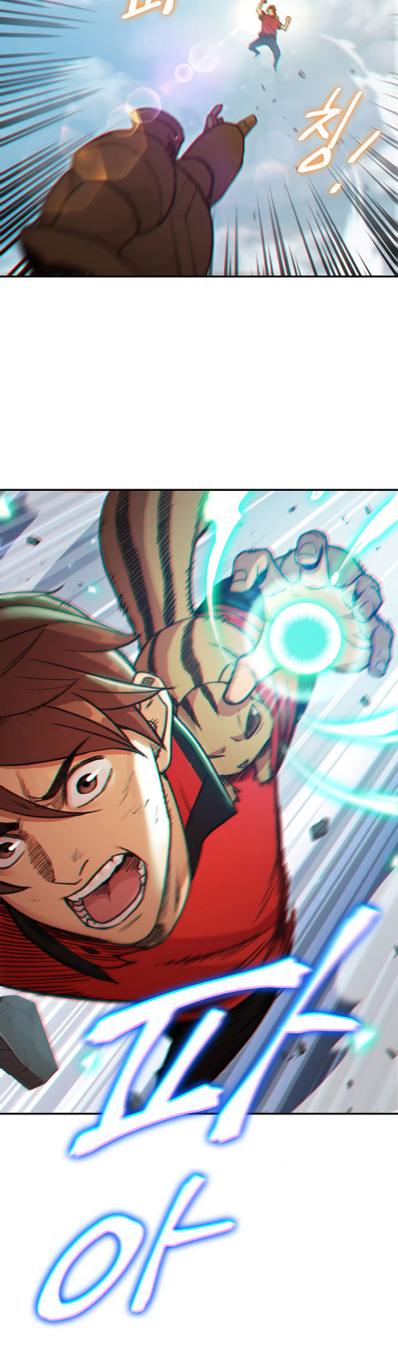 Read Dungeon Reset Español Manga Online