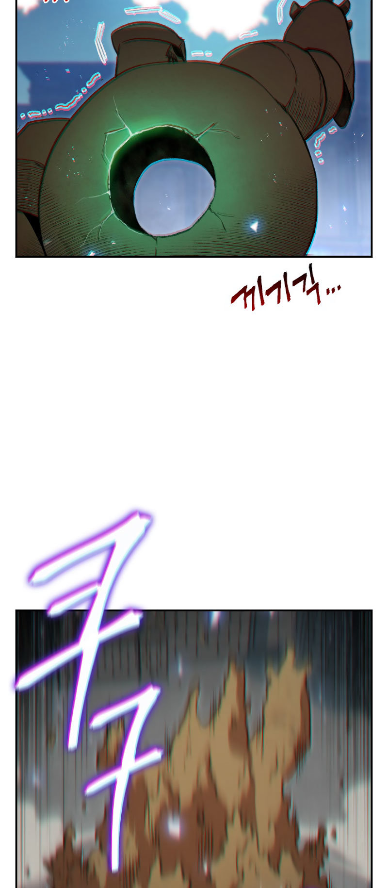 Read Dungeon Reset Español Manga Online