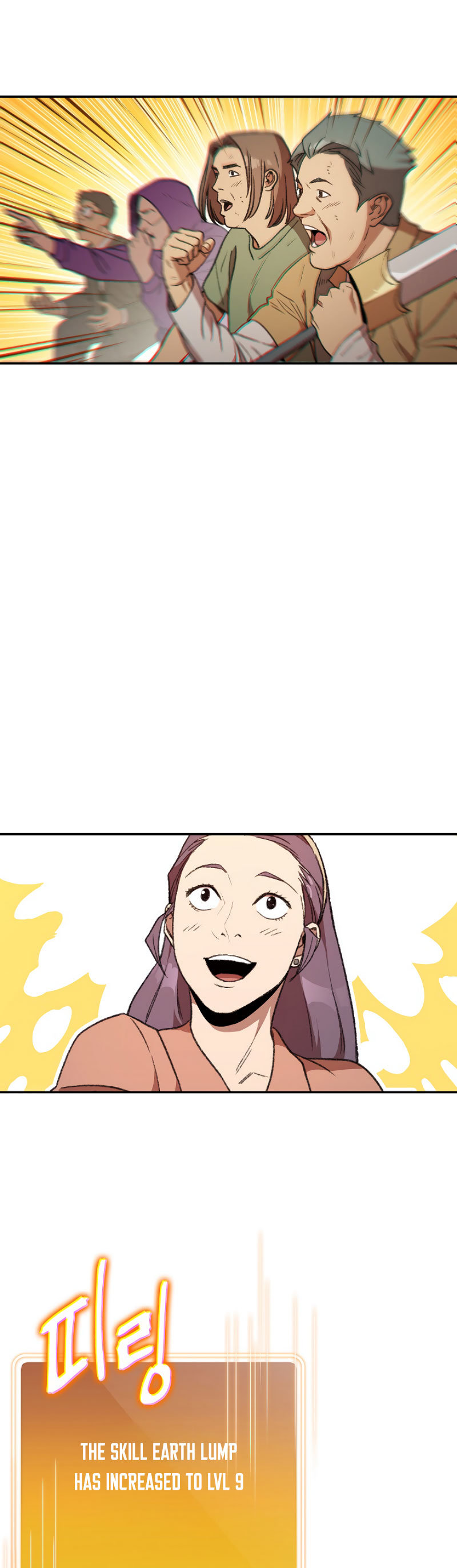 Read Dungeon Reset Español Manga Online