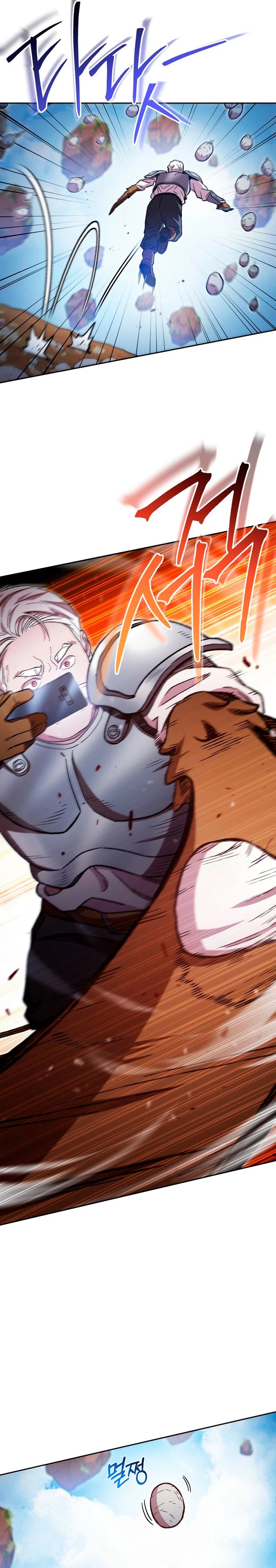 Read Dungeon Reset Español Manga Online