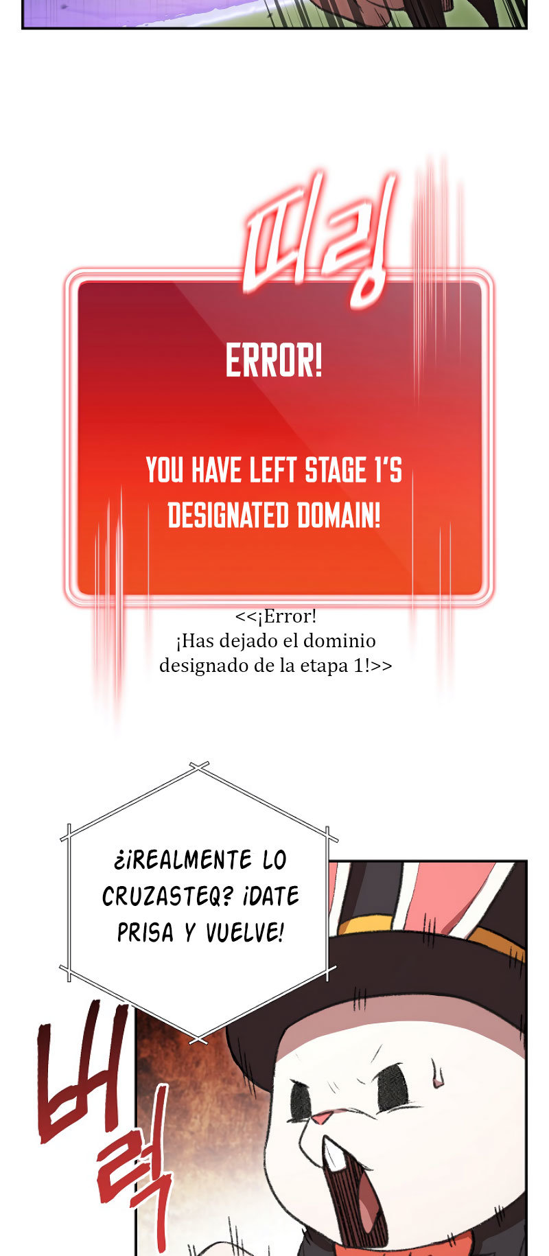 Read Dungeon Reset Español Manga Online