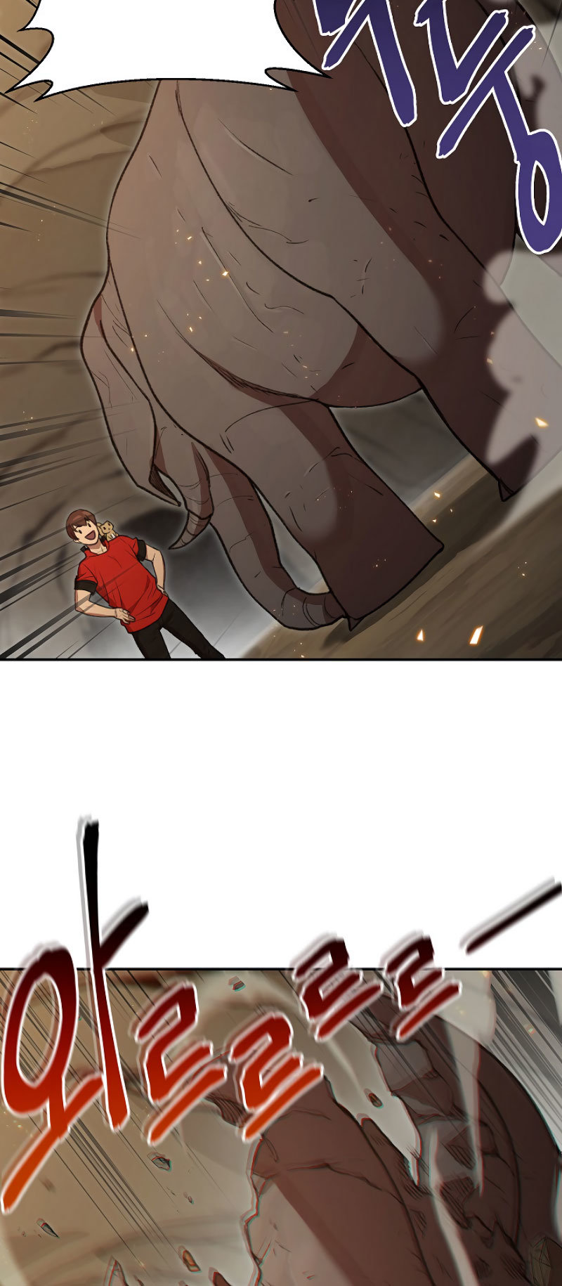 Read Dungeon Reset Español Manga Online