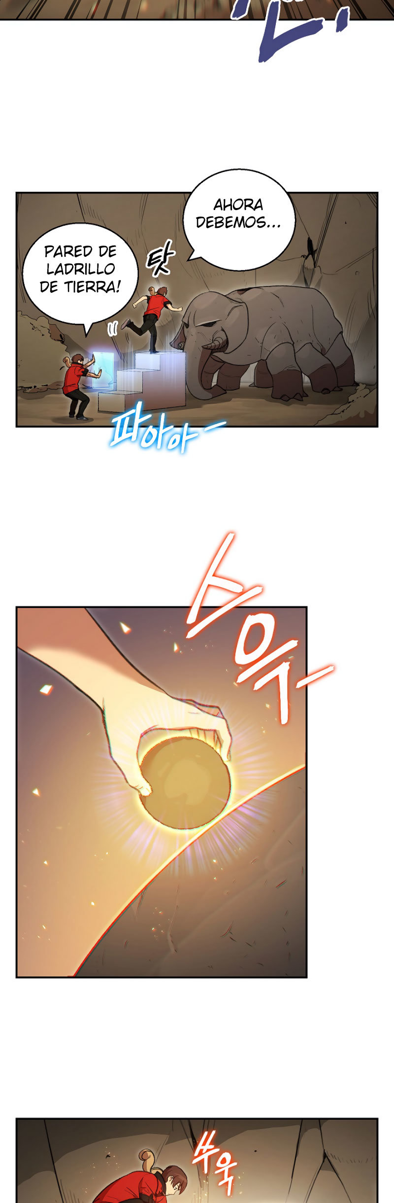 Read Dungeon Reset Español Manga Online