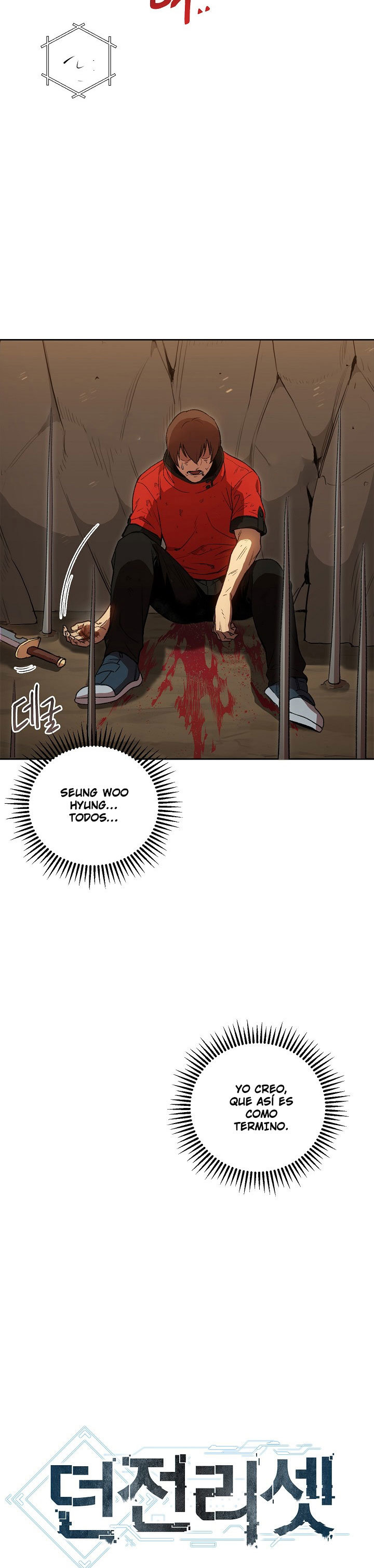 Read Dungeon Reset Español Manga Online
