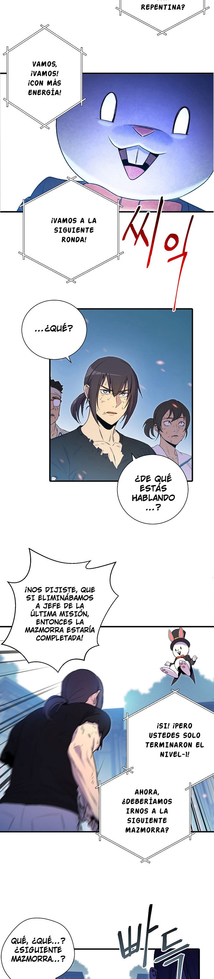 Read Dungeon Reset Español Manga Online